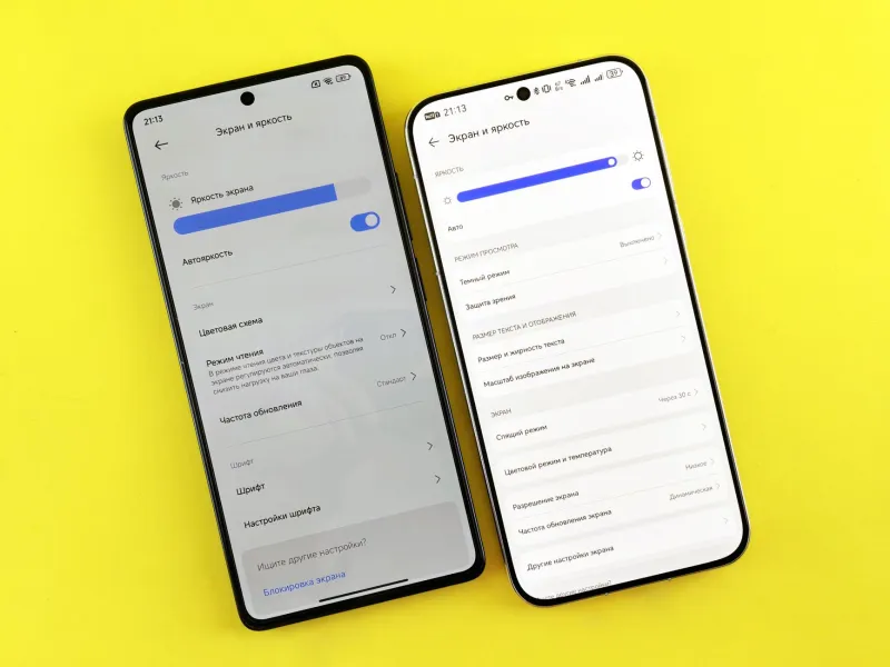 Why Your Phone Is Running Out of Space (And Geometry Dash Is Probably to Blame)